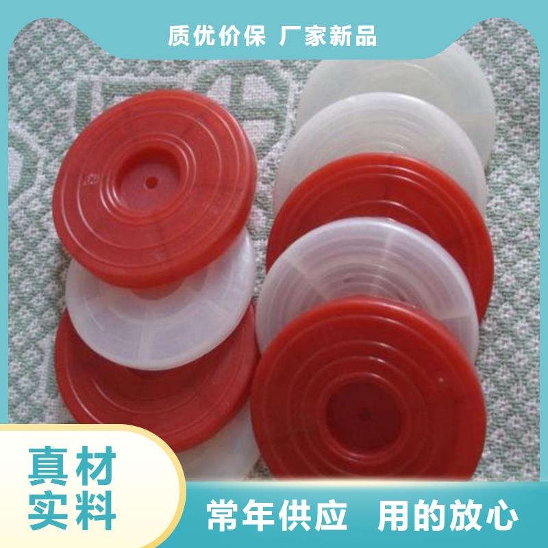熱熔墊片【防滲膜】供貨及時(shí)