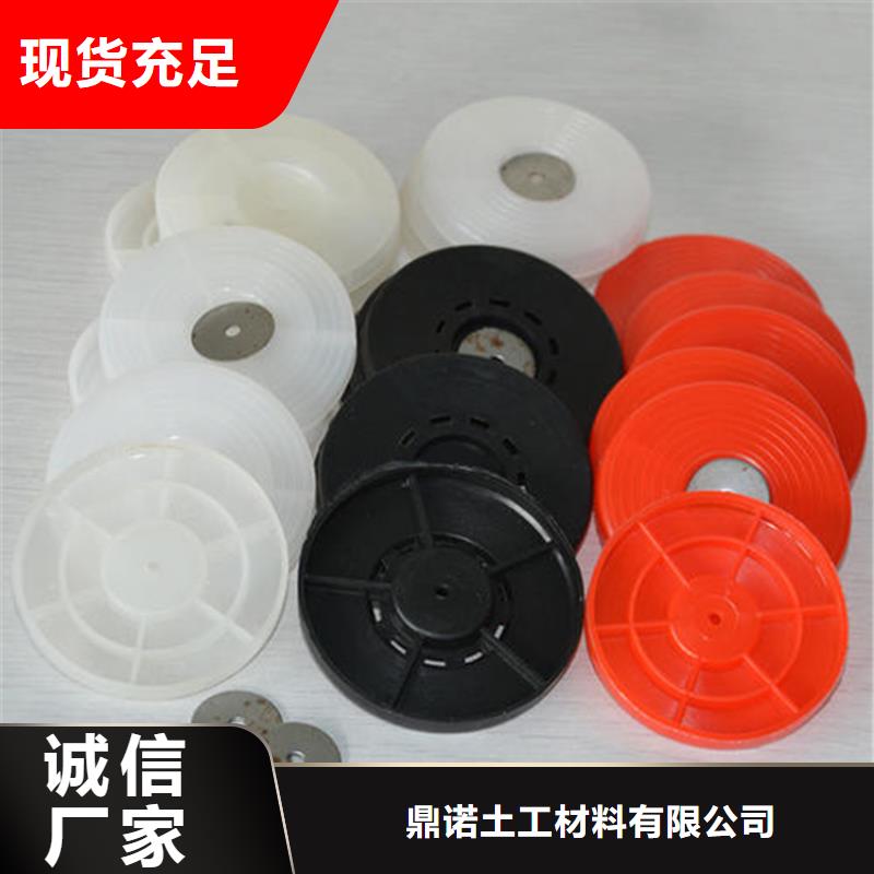 熱熔墊片【生態袋】價格低