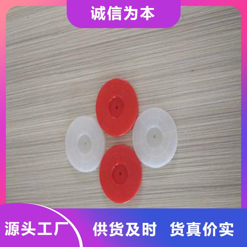 熱熔墊片土工膜顏色尺寸款式定制