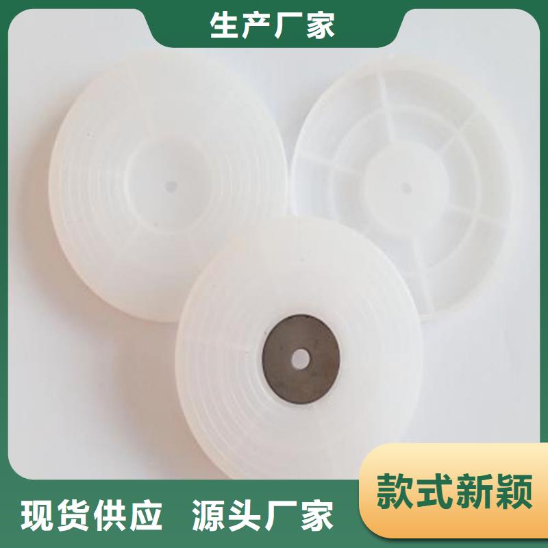 熱熔墊片土工格柵源頭廠家量大價優