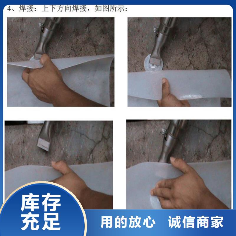 【熱熔墊片】防水膜好產(chǎn)品放心購