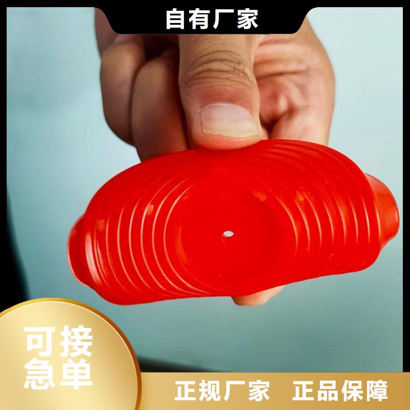 熱熔墊片,土工膜高品質(zhì)現(xiàn)貨銷(xiāo)售