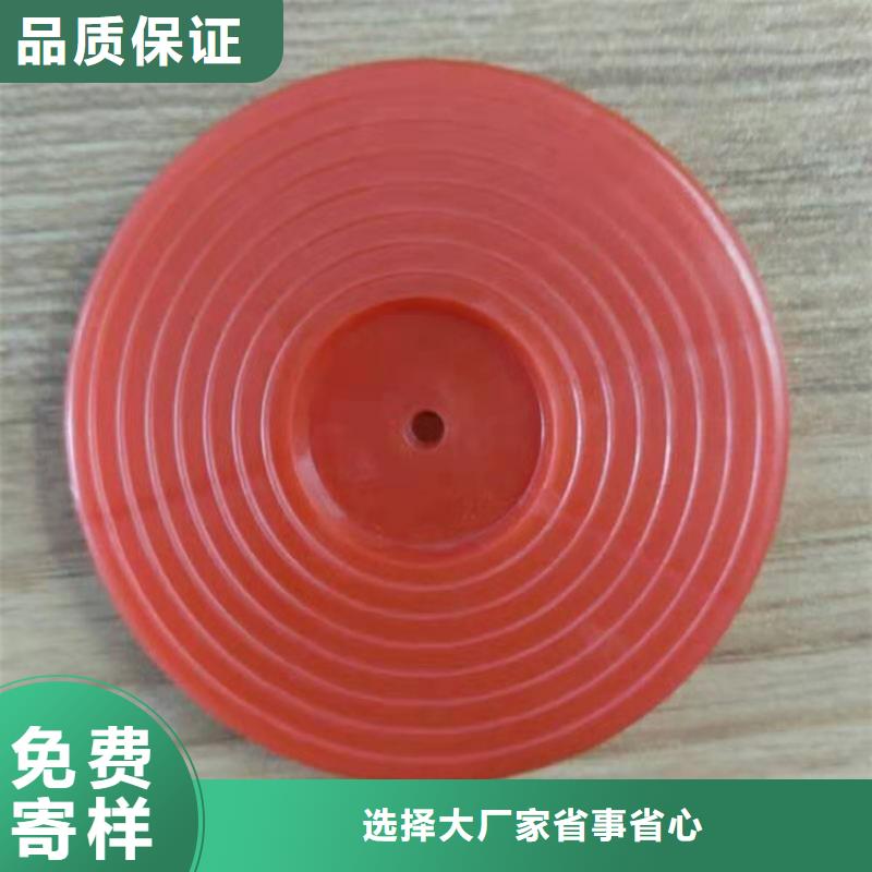 熱熔墊片,土工膜高品質(zhì)現(xiàn)貨銷(xiāo)售