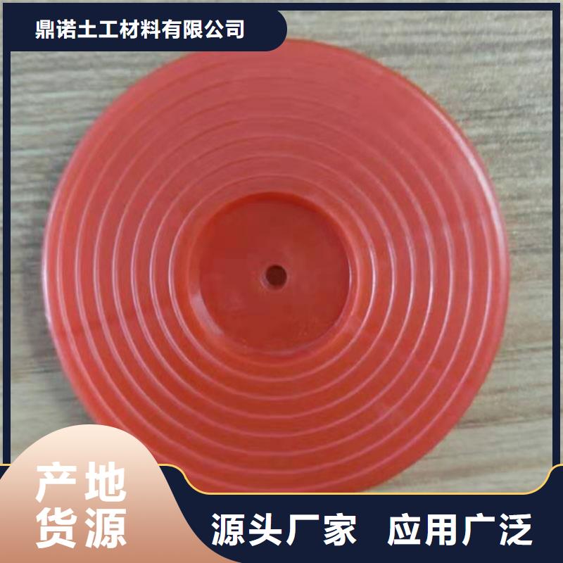 【熱熔墊片】防水膜好產(chǎn)品放心購
