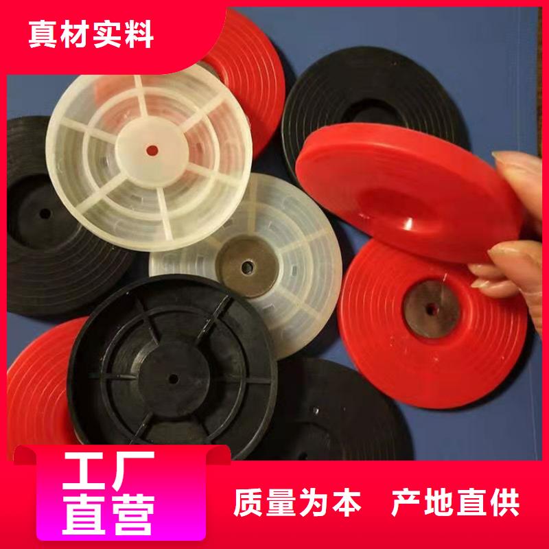 熱熔墊片_【抗裂貼】廠家直銷省心省錢
