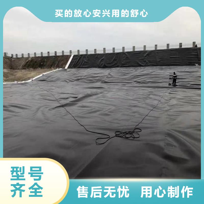 【土工膜】-塑料盲溝重信譽(yù)廠家