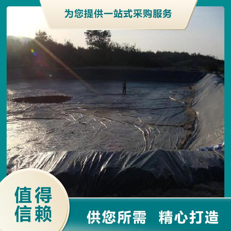 土工膜追求品質