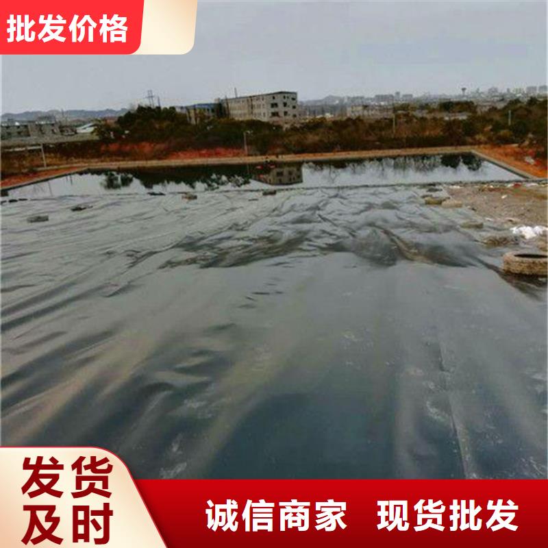 土工膜聚酯長(zhǎng)絲土工布放心得選擇