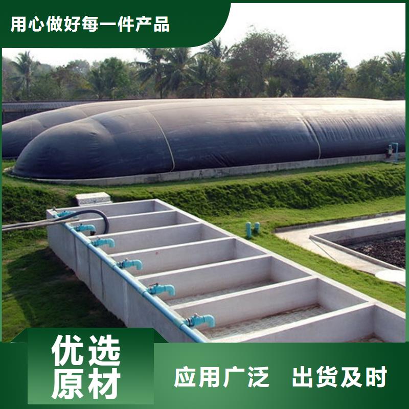 土工膜追求品質(zhì)
