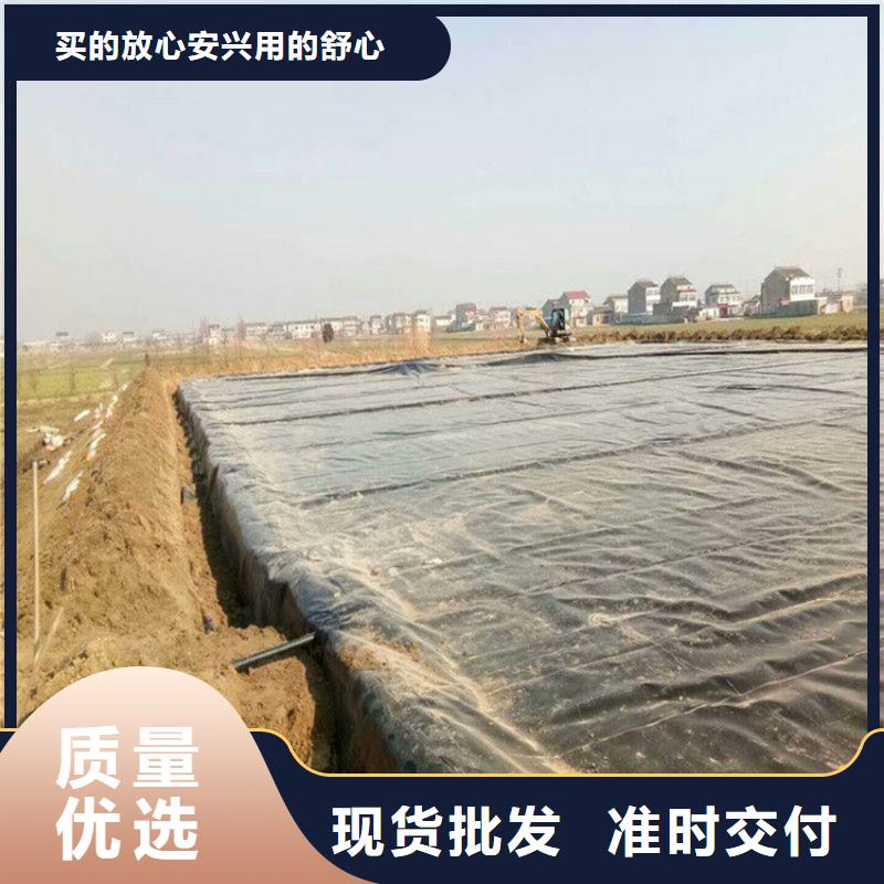 土工膜工廠采購