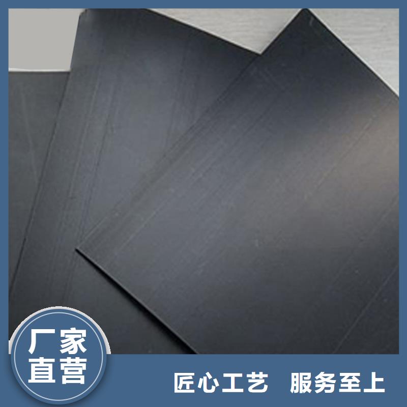 土工膜聚酯長絲土工布放心得選擇