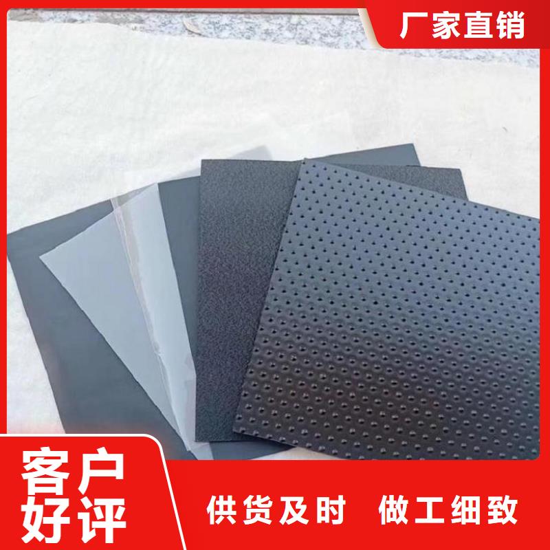 土工膜通風降噪絲網源廠供貨