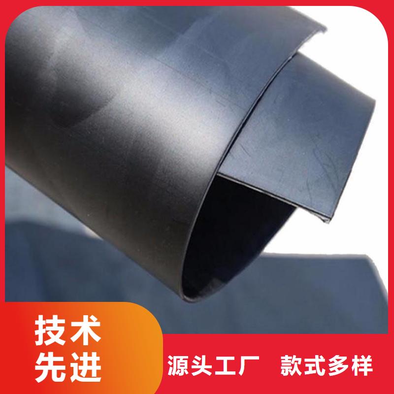 土工膜給排水管件采購