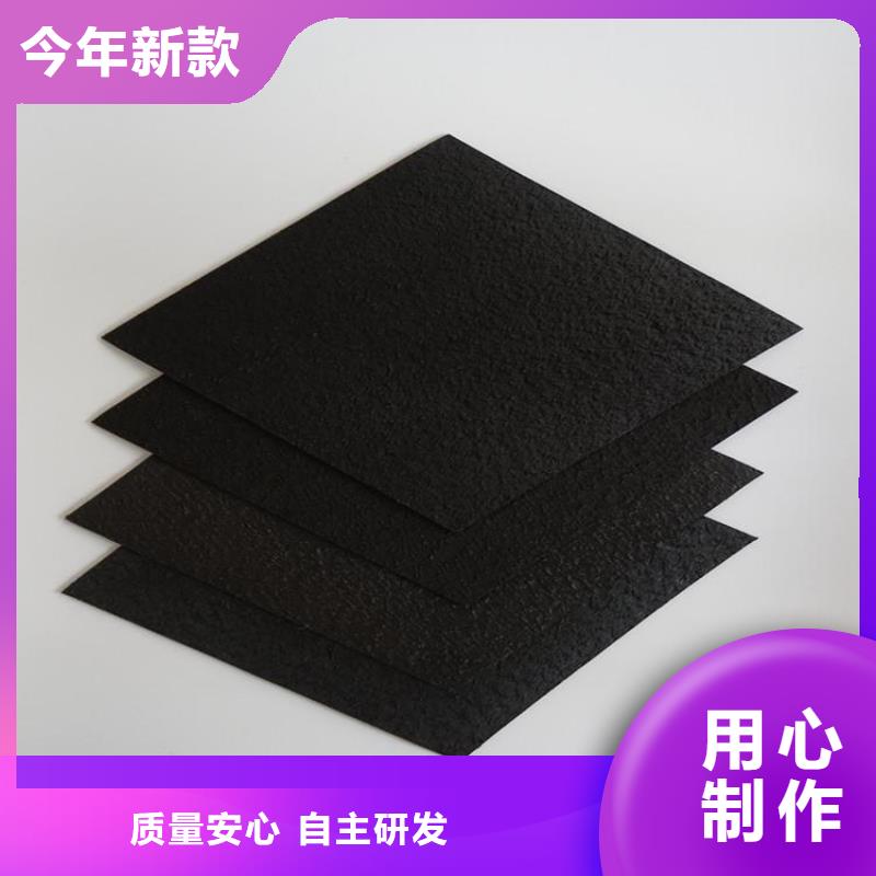 土工膜聚酯長絲土工布放心得選擇