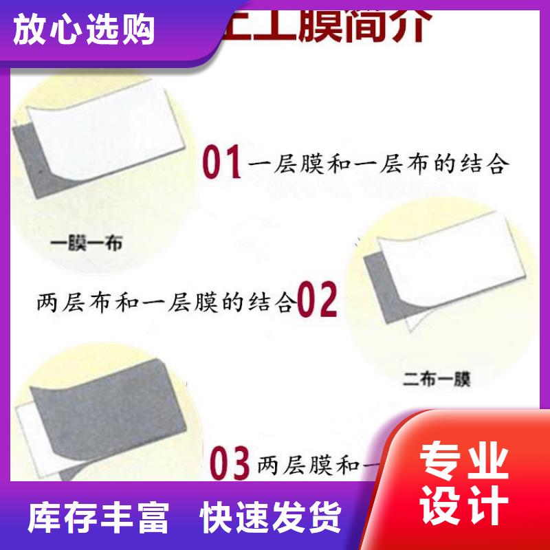 土工布滌綸格柵主推產品
