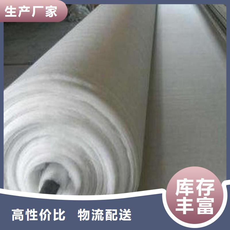 土工布聚酯長絲土工布產品優勢特點