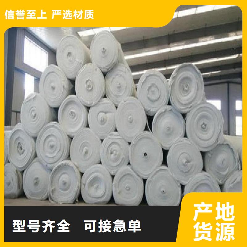 土工布卓越品質(zhì)保障