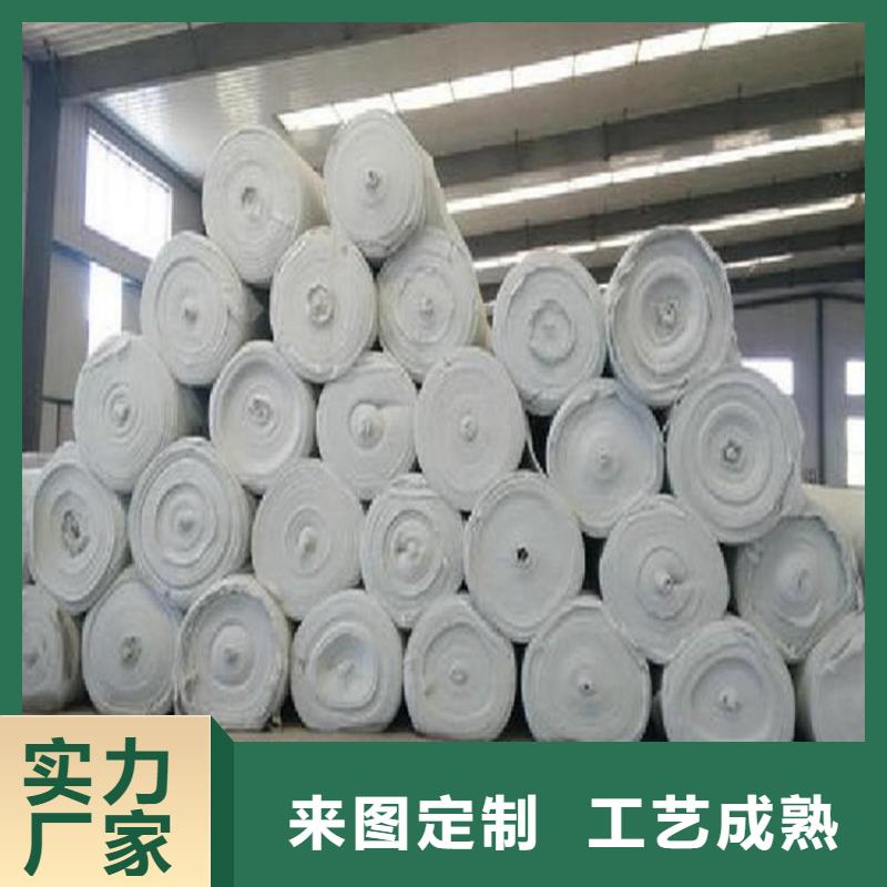 土工布_聚丙烯长丝土工布一站式厂家