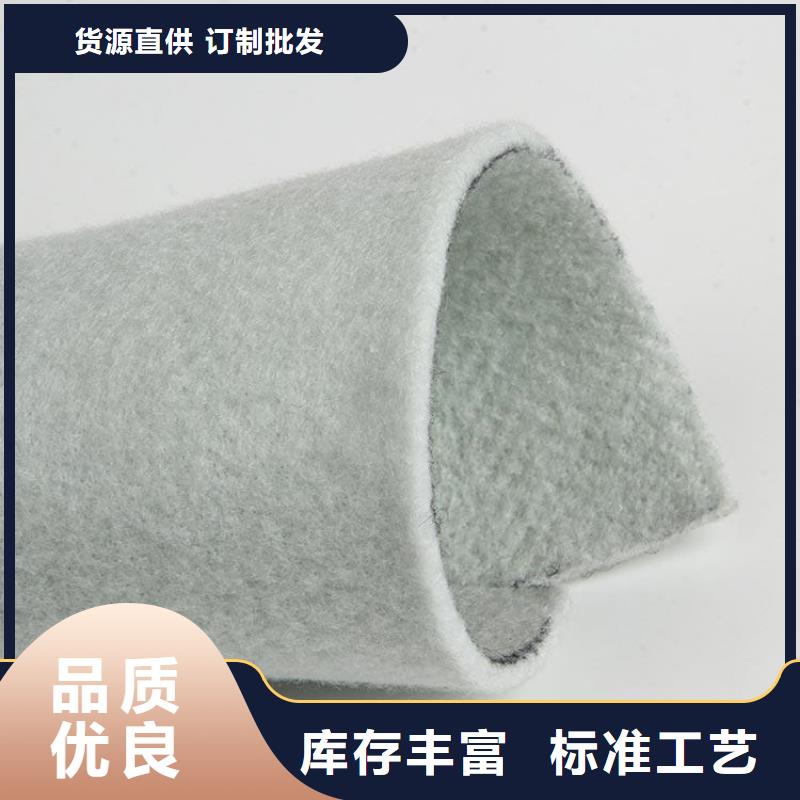 土工布防滲膜為您精心挑選