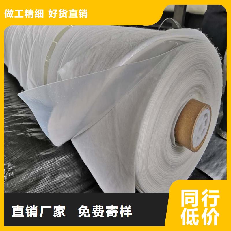 土工布,土工膜定制定做