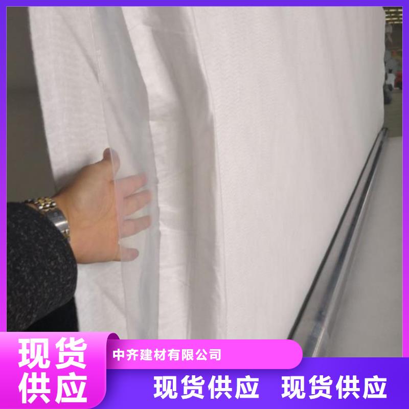 土工布土工膜工藝成熟