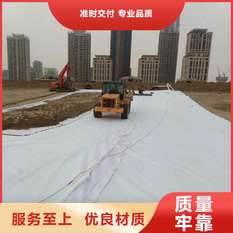 土工布滿足客戶需求