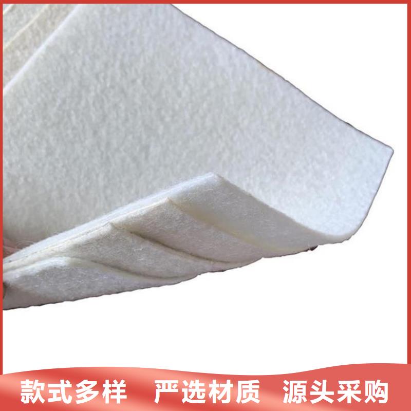 土工布卓越品質(zhì)保障