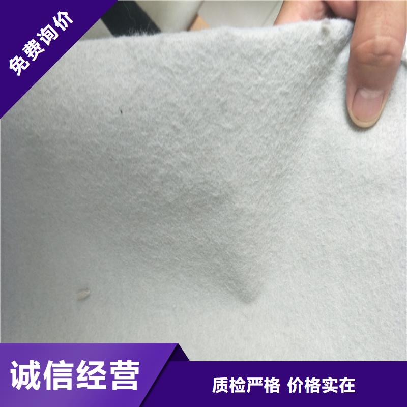 土工布_防滲膜滿(mǎn)足您多種采購(gòu)需求