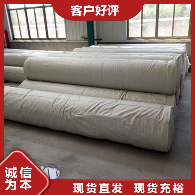 土工布防水板销售的是诚信