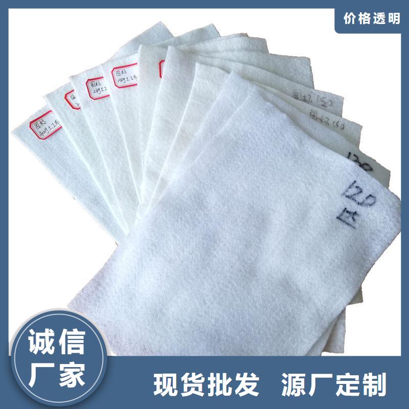 【土工布】,硬式透水管好厂家有担当