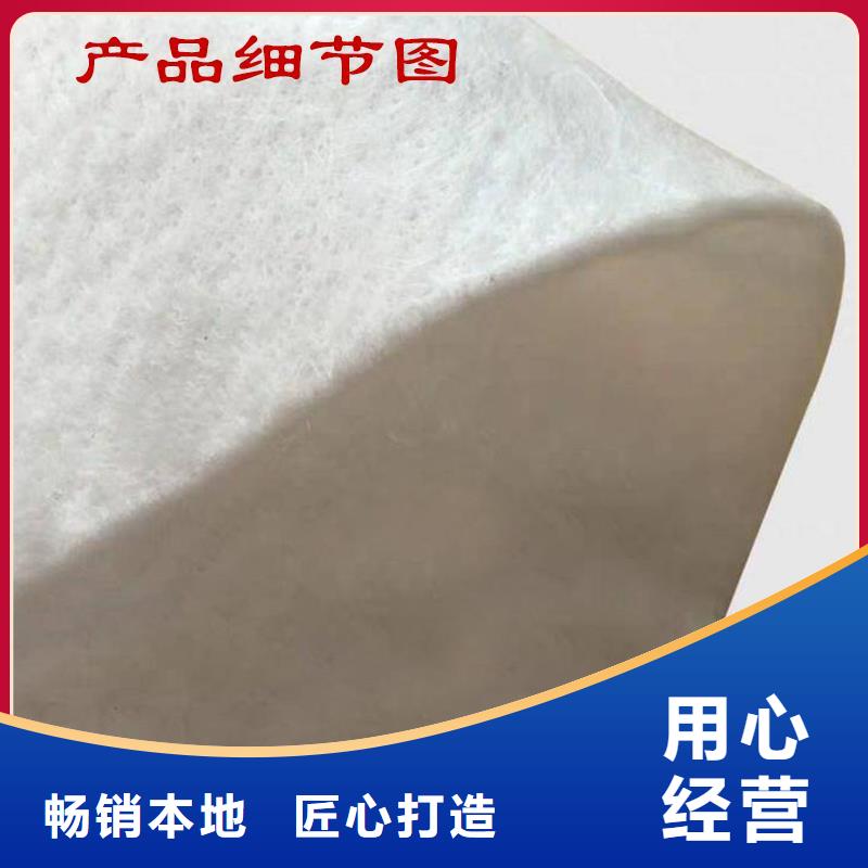 土工布防裂貼優(yōu)選廠商