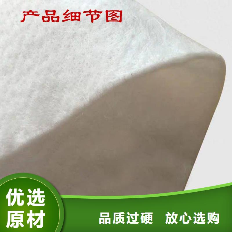土工布聚酯長絲土工布產品優勢特點