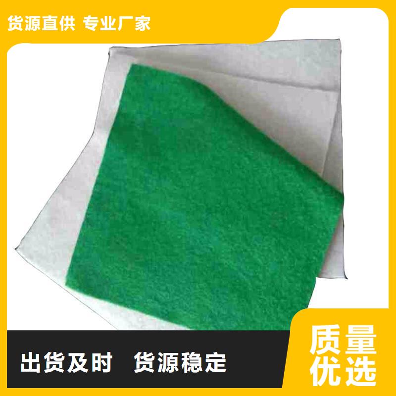 土工布滿足客戶需求