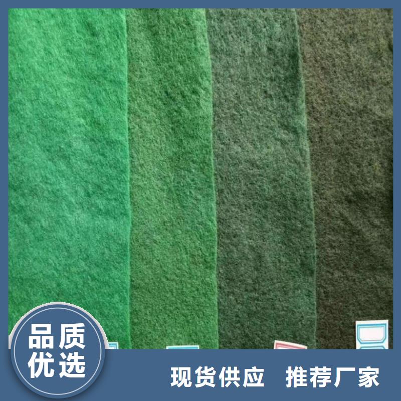 【土工布】,硬式透水管好厂家有担当