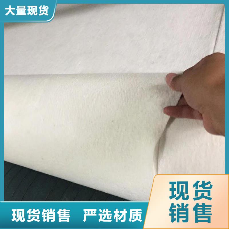 土工布防裂貼優(yōu)選廠商