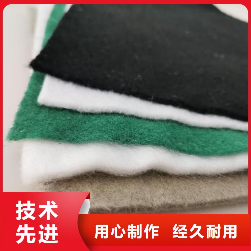 土工布滿足客戶需求
