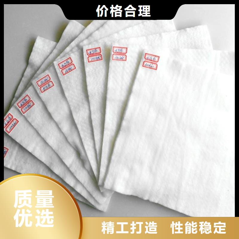 土工布防滲膜為您精心挑選