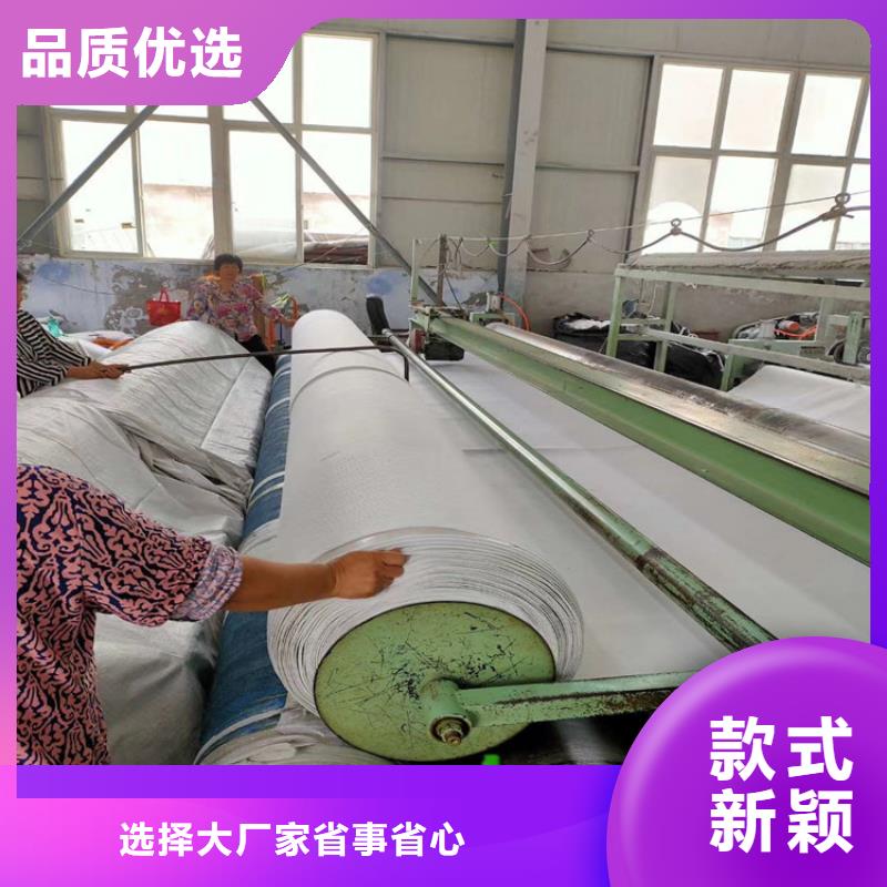土工布防水板销售的是诚信