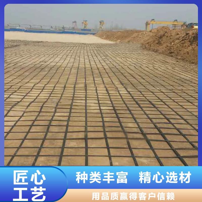 土工格柵【土工格室】產地直銷
