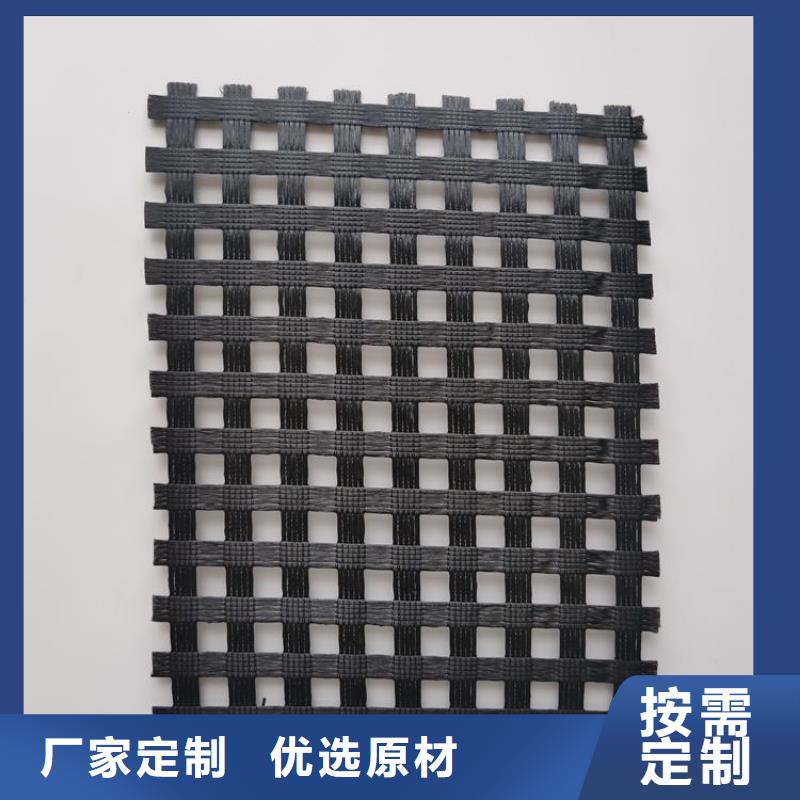 土工格栅-透水管认准大品牌厂家