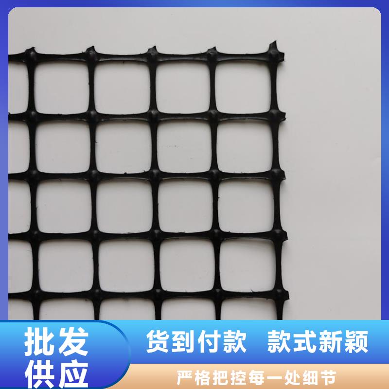 土工格柵【車庫頂板排水板】值得信賴