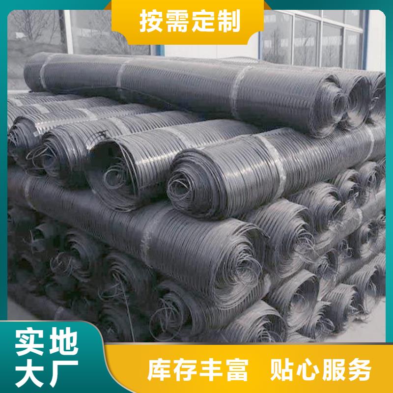 土工格柵雙向塑料土工格柵高質量高信譽
