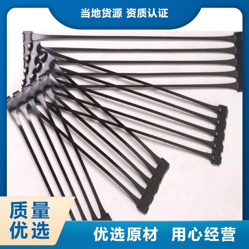 土工格柵軟式透水管從源頭保證品質