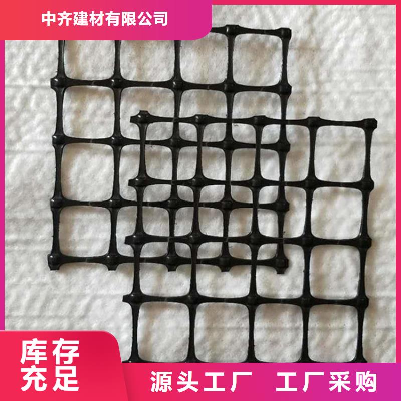 土工格柵-硬式透水管甄選好廠家
