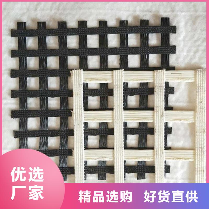 土工格柵【土工格室】產地直銷