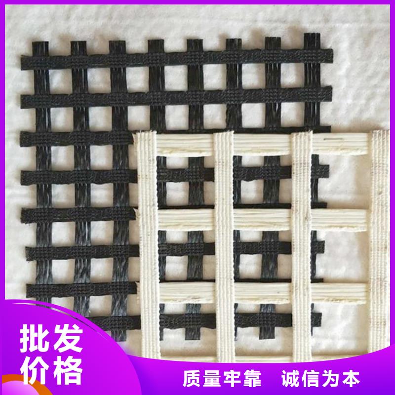 土工格柵【土工格室】產地直銷