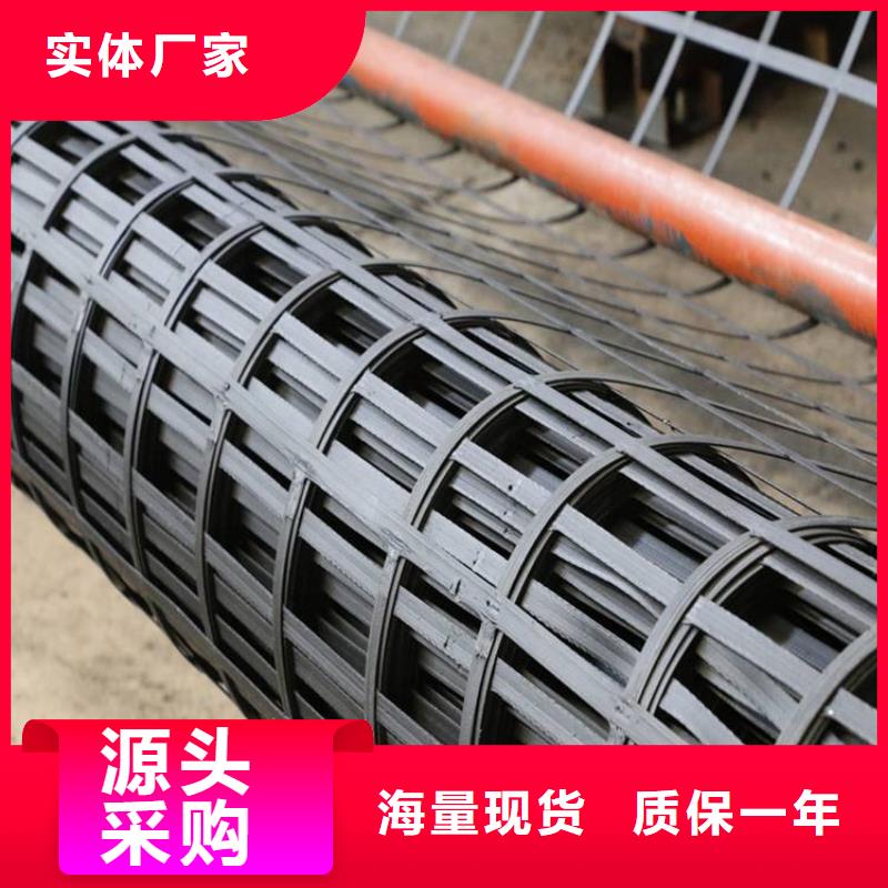 土工格柵【土工格室】產地直銷