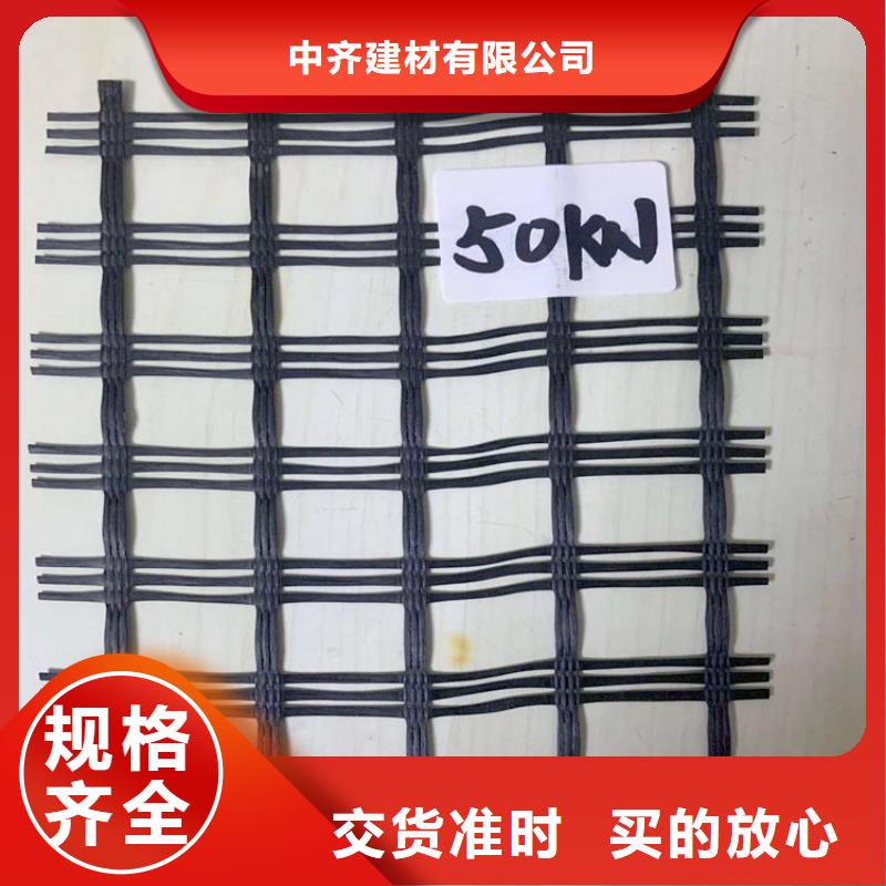 土工格柵土工膜值得信賴