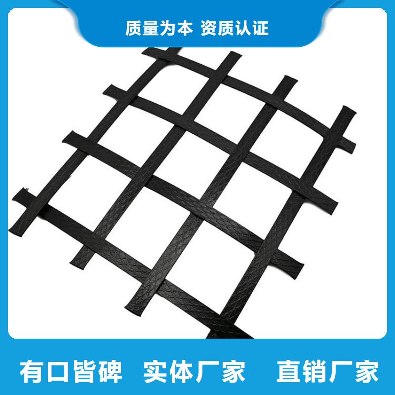 土工格柵【土工格室】產地直銷