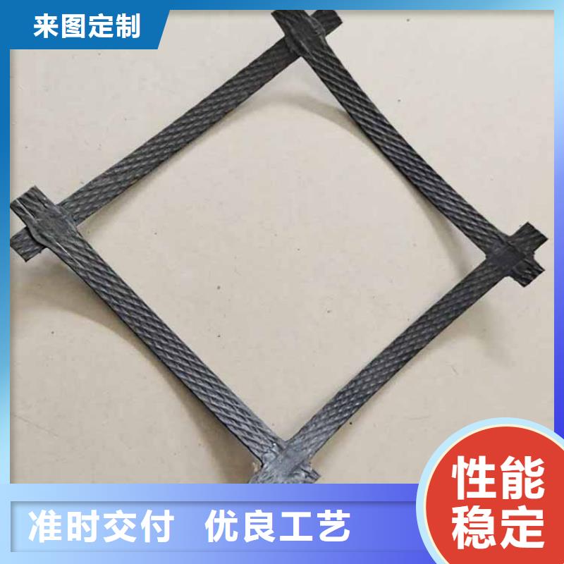 土工格柵【土工格室】產(chǎn)地直銷